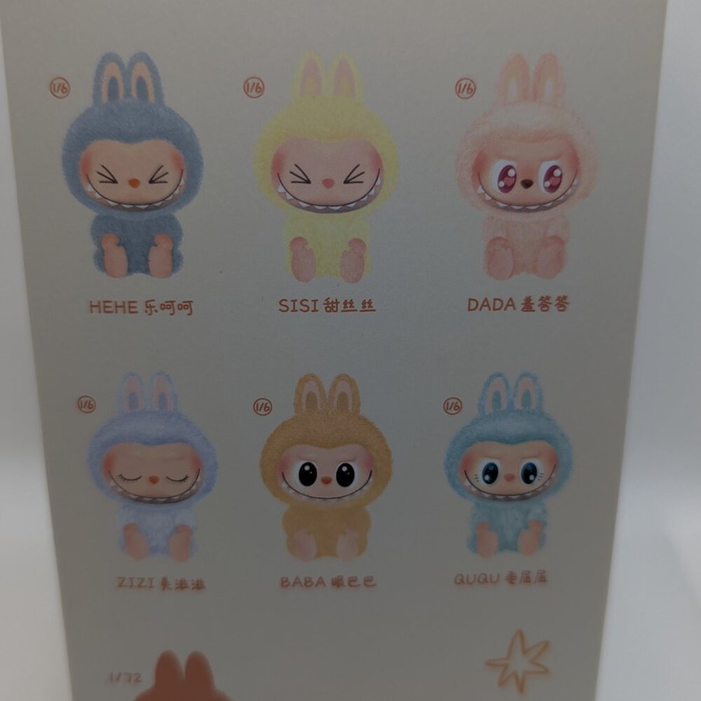 GIFTABLE Have A Seat Labubu Hehe - Picture 3 of 4